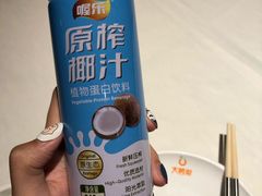 -大鸭梨烤鸭(顺义石园店)