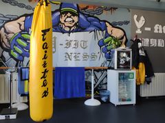 -悦健身私教工作室(双井店)