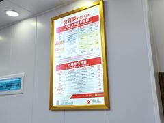 -郑远元·修脚·足道(八卦二路店)