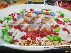 -濠景渔港(汇通店)