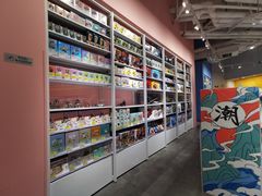 -KKV(重庆光环购物公园店)