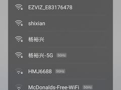 -杨裕兴(岳麓山店)