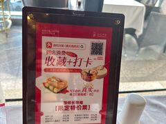 -渝信川菜(南滨店)