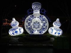 -锦江乐园舞狸花花游园会(夜场专享)
