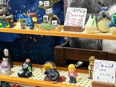 -猫的天空之城概念书店(大学路店)