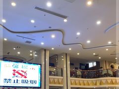 -碧中海汤泉汗蒸酒店