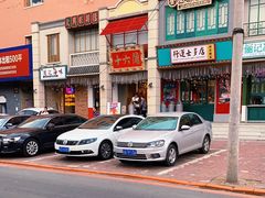 -十六蒲(桂林路店)