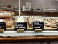 -WHEAT&BAKER-麥(凯德来福士店)
