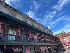 -中华巴洛克风情街