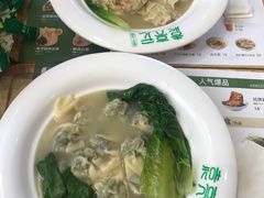 -袁记云饺(西安路店)