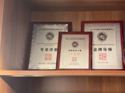 点击看大图 -鳌首刺青纹身 穿孔饰品店