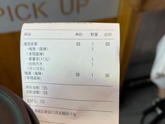 -蛋魂EGGSOUL(洪武创始店)