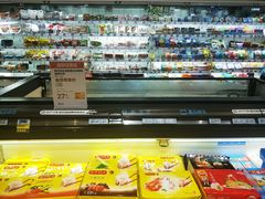 -盒马鲜生(皇庭广场店)