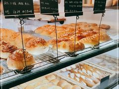 -仙峰天然面包(迎宾路店)