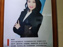 -华兴日语学校(总校)