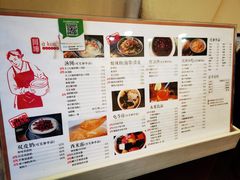 -阿坤传统手工小吃(沙坪坝店)