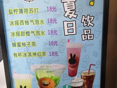 -上海市皮肤病医院(武夷路院区)