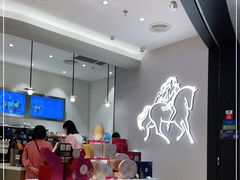 -GODIVA(景枫中心店)
