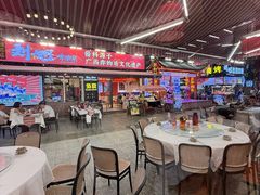 -刘姐啤酒鱼民族演艺餐厅(西街总店)
