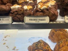 -CHOCMONS巧克怪兽(屏风街店)