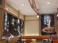 -味千拉面(又一城店)