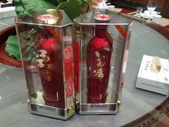 -老铺人家酒店(紫荆名流店)