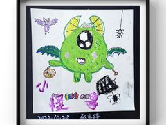 -彩翼美术馆(方庄校区)