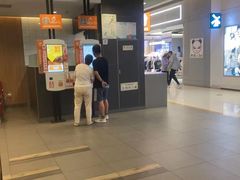 -汉堡王(财富广场店)