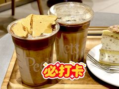 -Peet's 皮爷咖啡(杭州来福士店)