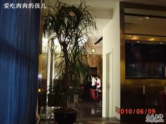 -鹿港小镇(霄云店)