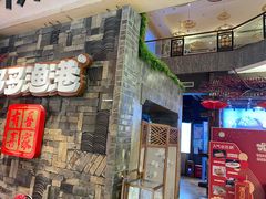 -云天楼国鼎喜宴中心(国鼎店)