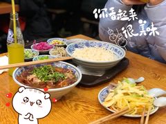 -门框胡同百年卤煮(新街口店)