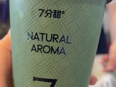 -7分甜(万象城店)