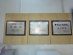 -何氏眼科视光中心·眼镜·配镜(汇泉东路店)