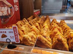 -读酥世家(宛平南路店)