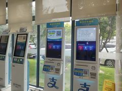 -上海市宝山区罗店医院
