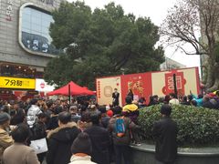 -苏州人民商场