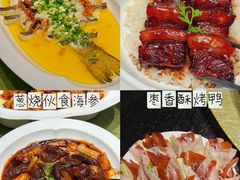 -太守宴·蘭院(天塔店)