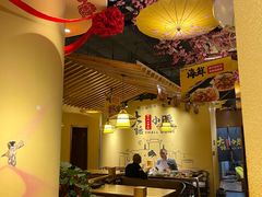 -大话小腰(鸟巢店)