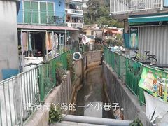 -南丫岛