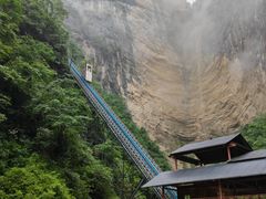 -鹿院坪生态旅游景区