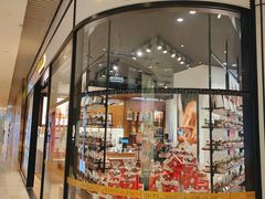 -Laderach 莱德拉(上海环贸iapm店)