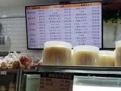 -白玉兰食品(甜云店)