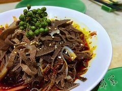 -那家小馆•北京菜•烤鸭(中关村店)