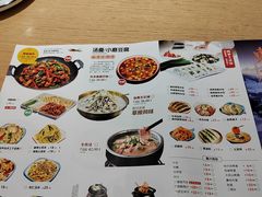-东北风(江北万达店)