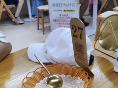 -面道赞宁海海鲜面(迎凤街店)