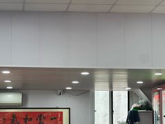-清真-戏楼王记牛肉面