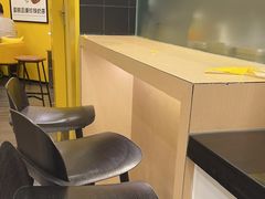 -快乐柠檬happylemon(北京APM店)