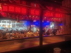 -红盔甲·小龙虾(车公庙店)