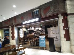 -CRAZYONES西班牙海鲜饭(上海美罗城店)